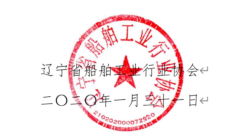 微信截圖_20200131161809.png